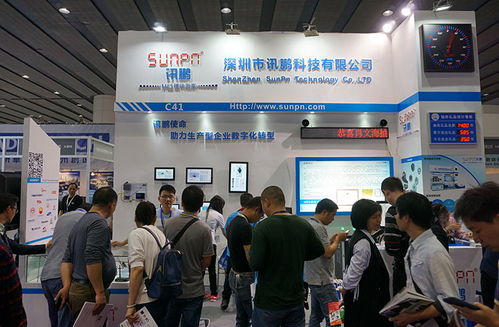 收獲滿滿 訊鵬科技帶您回顧2018廣州SIAF展和ISLE展通訊產品研發亮點