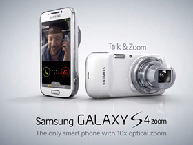 三星 NX300M 蜂鳥網視角下的通訊產品研發與融合創新