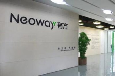 有方科技新股申購中簽率分析 聚焦通訊產(chǎn)品研發(fā)賽道