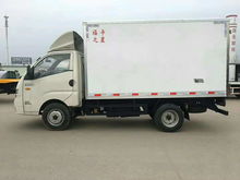 【福田小型柴油冷藏車_小型柴油冷藏車廠家售價】-