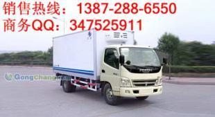 吉林、四平、白山冷藏車、防爆車、廂式車及隨車吊購買指南與廠家推薦