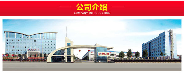 國六小型冷藏車與高空作業(yè)車廠價(jià)優(yōu)惠上市，冷鏈物流與高空作業(yè)迎來新選擇