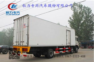 湖北程力國五東風(fēng)天龍小三軸冷藏車(9.4米) 價(jià)格、圖片與配件廠家全解析